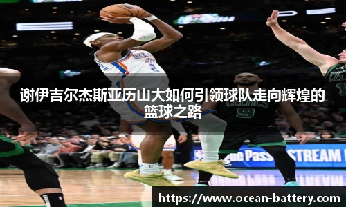 彩神官方网站