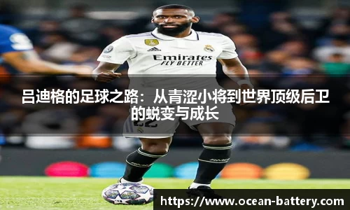 彩神官方网站