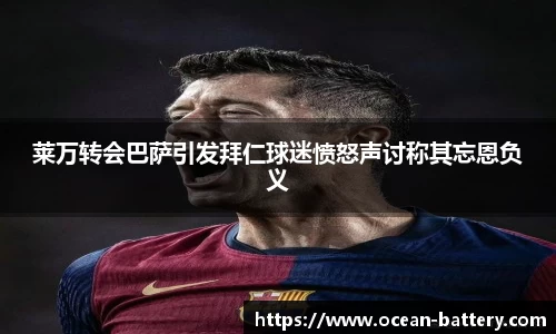 彩神官网