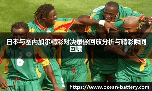米兰体育平台