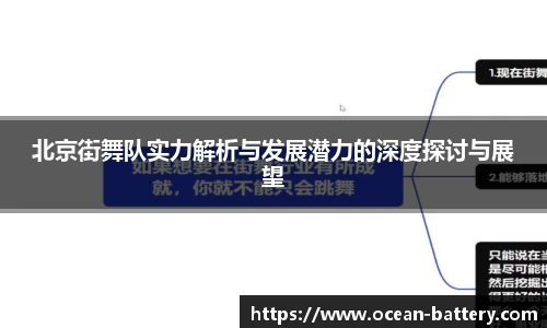 米兰体育AC Milan