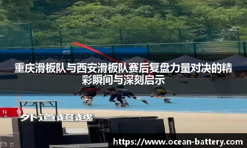 米兰体育官方网站