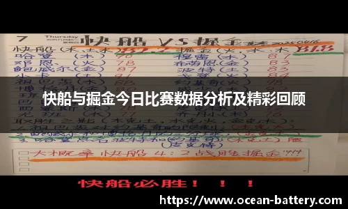 米兰体育平台